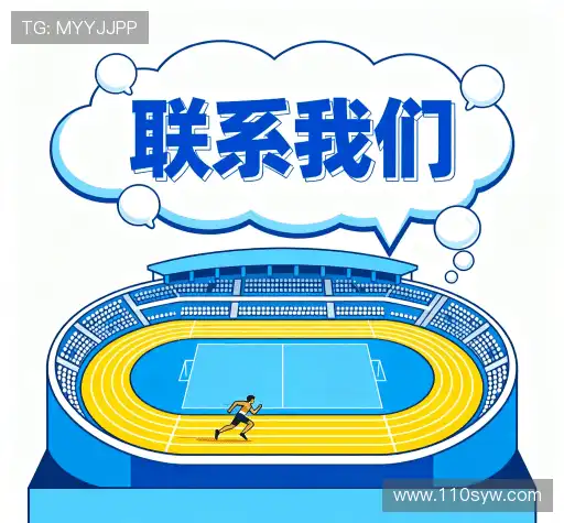 咨询服务